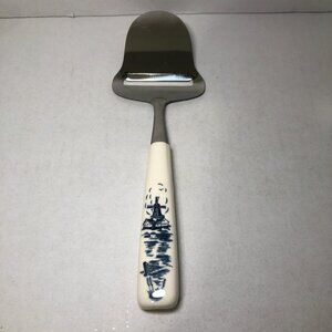 Vintage Delft Cheese Slicer Stainless Steel Blue Holland Windmill